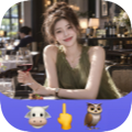 App logo